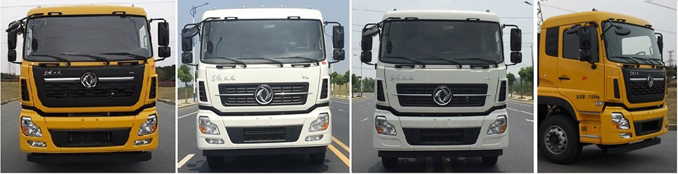 帝王环卫牌HDW5311ZXXD6型车厢可卸式垃圾车