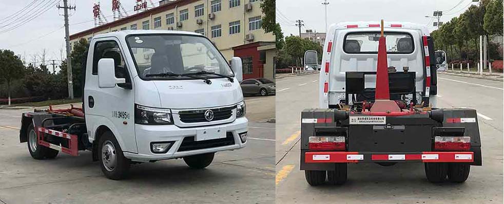 帝王环卫牌HDW5038ZXXE6型车厢可卸式垃圾车