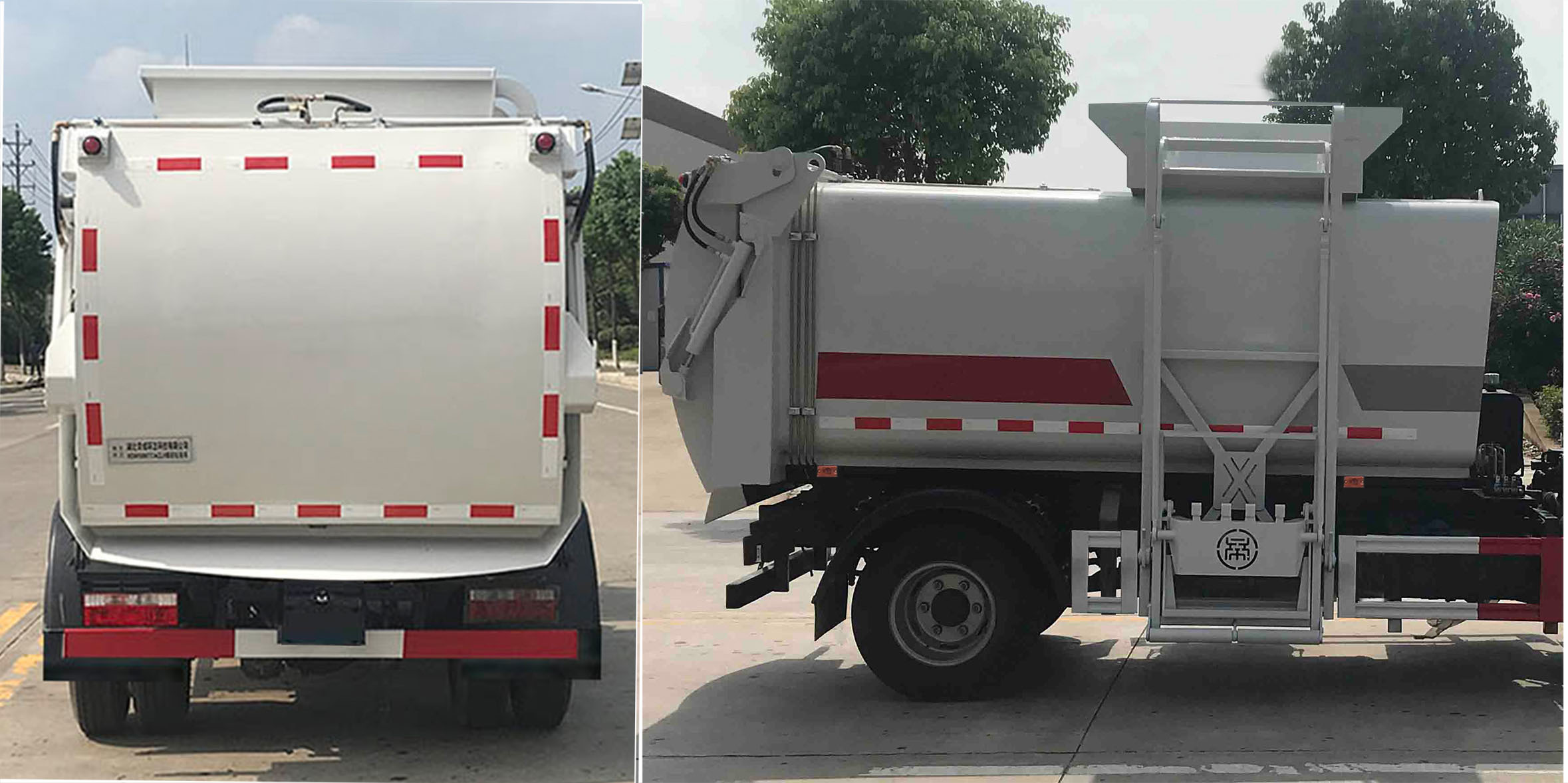 帝王环卫牌HDW5120TCAB6型餐厨垃圾车