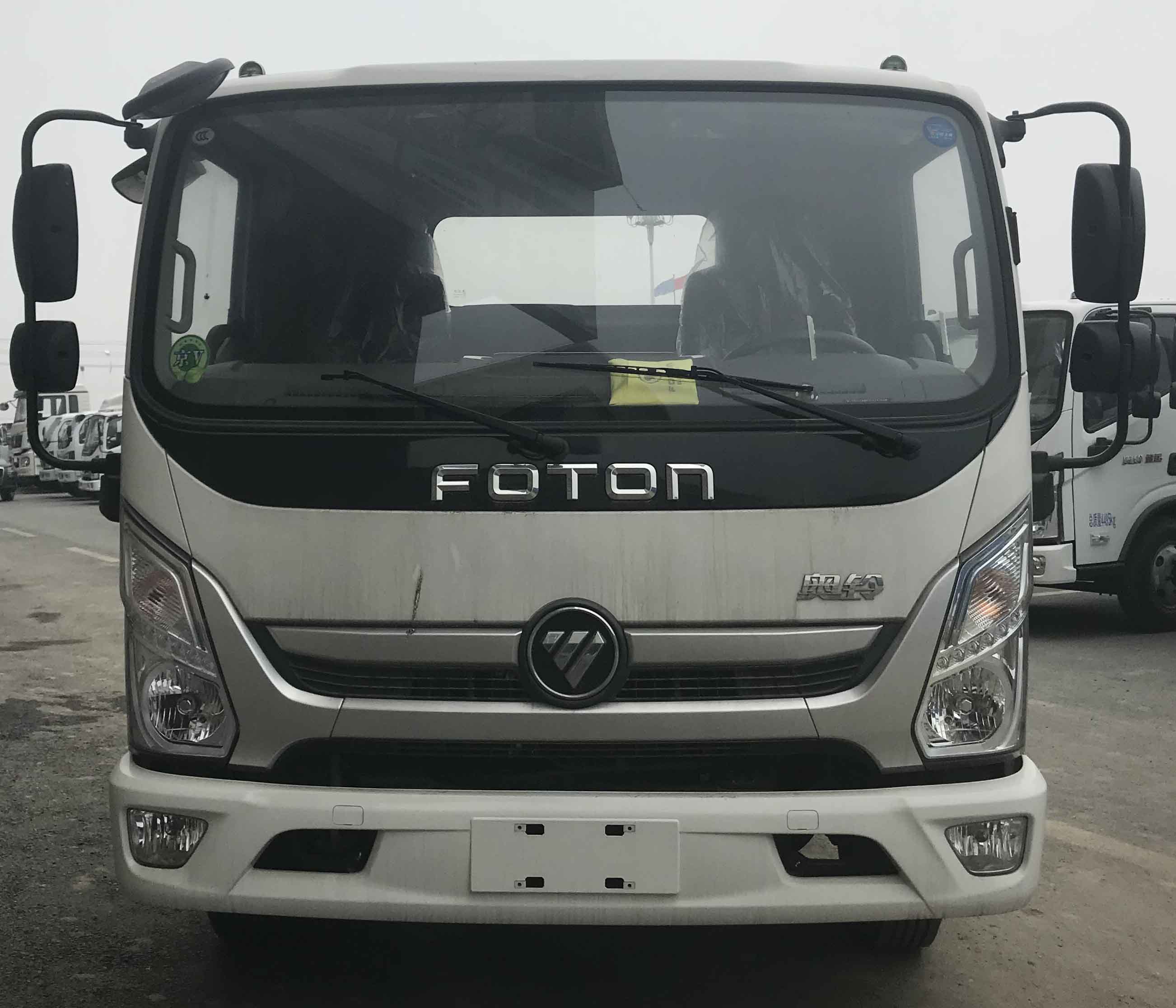 帝王环卫牌HDW5120TCAB6型餐厨垃圾车