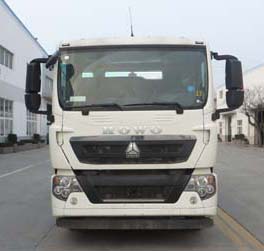 帝王环卫牌HDW5258ZXXZ6型车厢可卸式垃圾车
