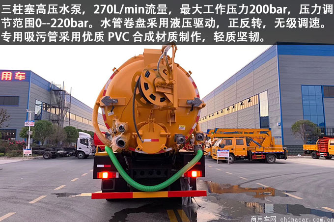 TIM图片20200427171640.jpg