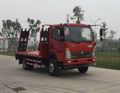 王牌国五蓝牌平板运输车CDW5040TPBHA1R5型挖掘机运输车