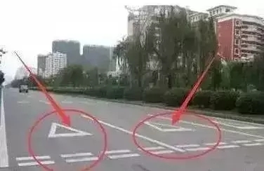倒三角标识
