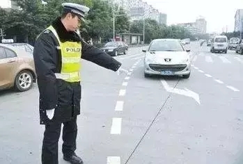 待转区标识