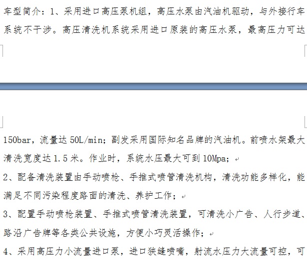 微信图片_20190605111419.jpg