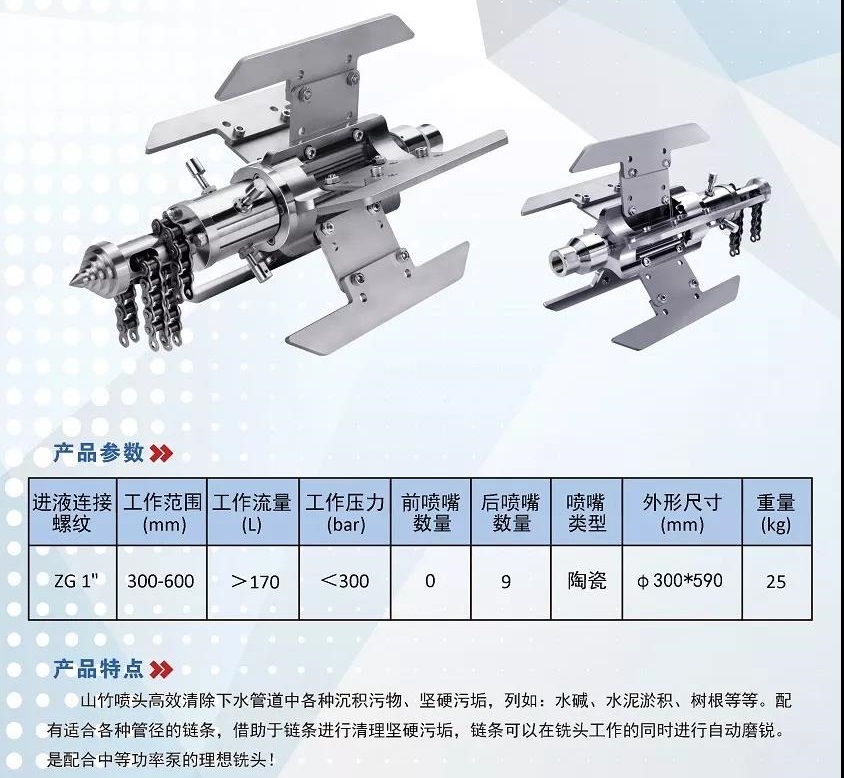 微信图片_20190809150152.jpg