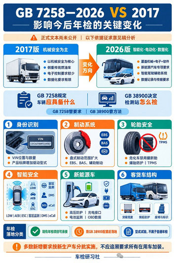1788593273102067.jpg 微信图片_2026-09-05_152059_021.jpg